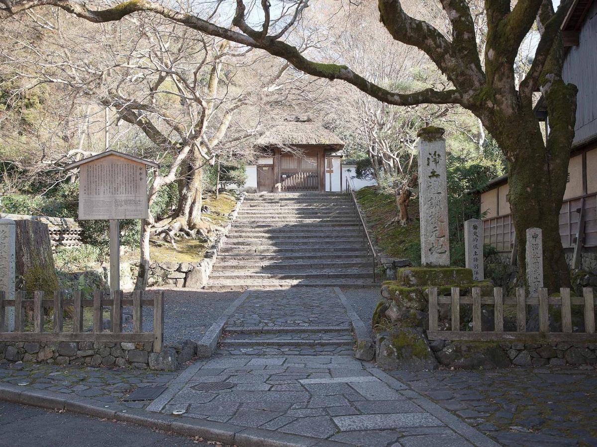 קיוטו Guest House Aoi Nakamoto מראה חיצוני תמונה