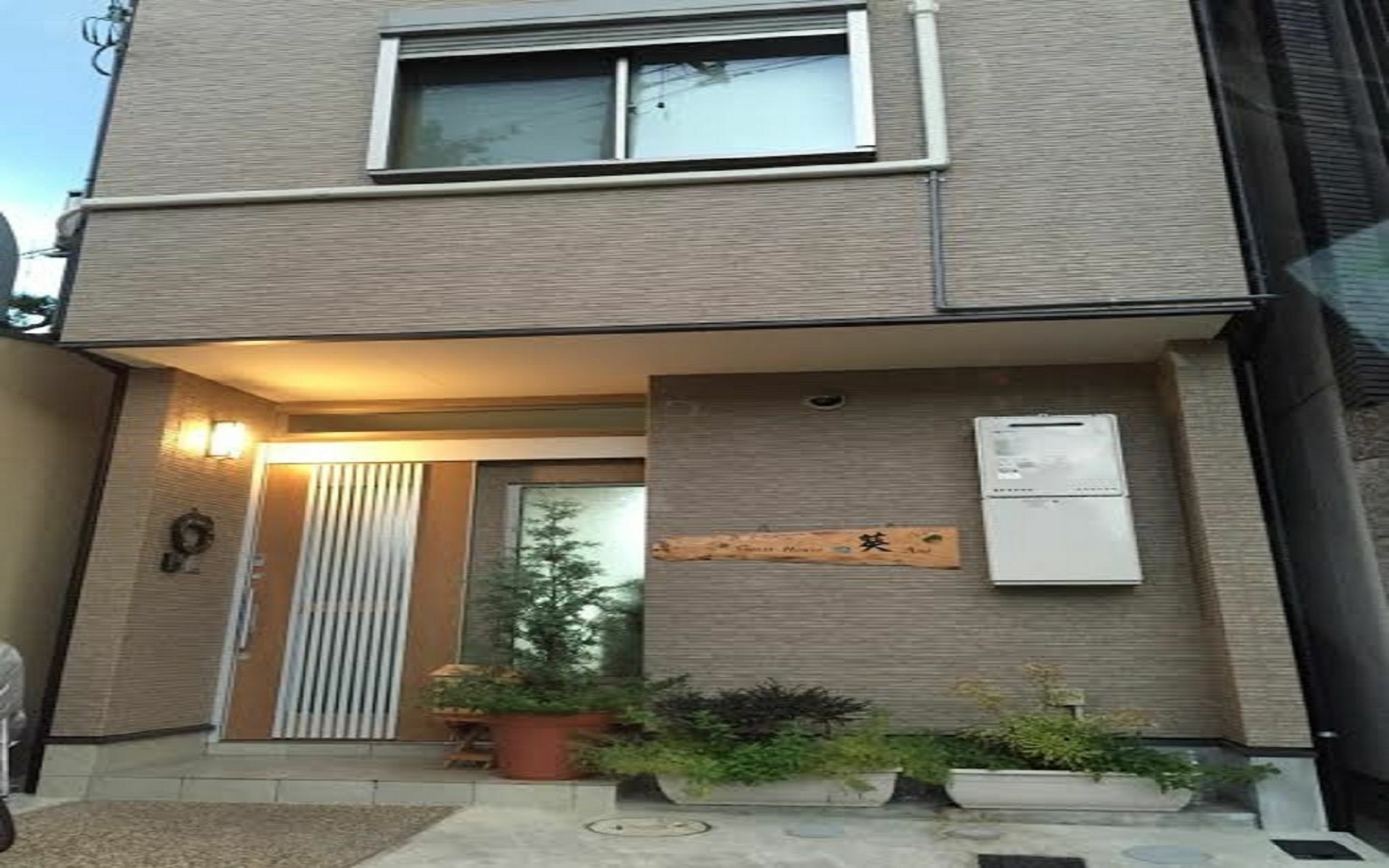 קיוטו Guest House Aoi Nakamoto מראה חיצוני תמונה